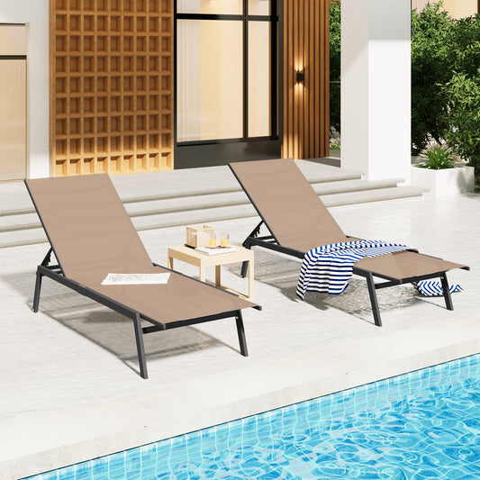 YODOLLA Patio Metal Lounge Chairs for Outside Adjustable Outdoor Chaise Lounge for Outside Pool Set of 2 - Beige