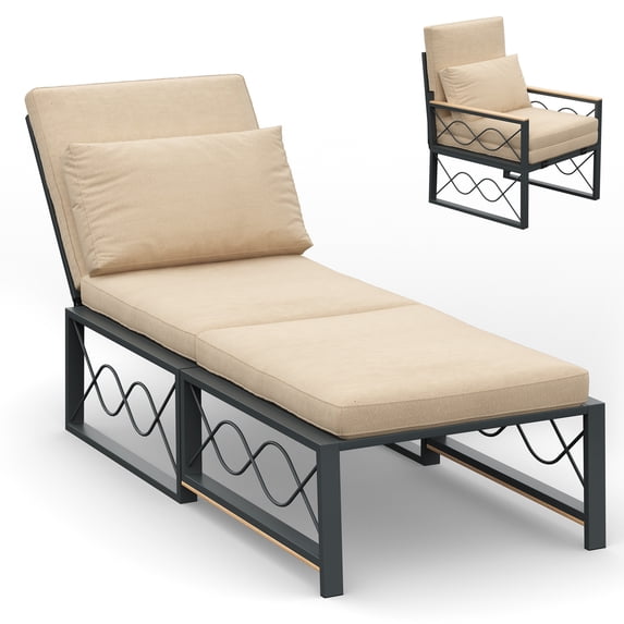 JFHID Patio Metal Chaise Lounge Chair, Folding Chair For Outdoors, Convertible Armchair with Cushions (Beige)